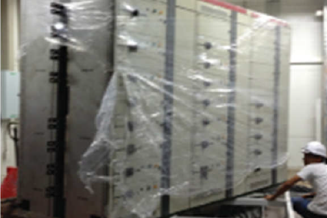 Momentive Performance Materials (Thailand) Limited